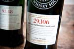 Whisky_Saturday_2012_090