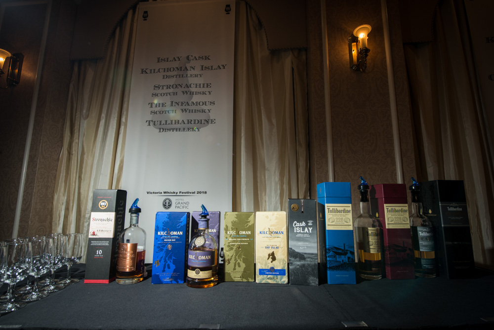 WHISKYFEST-2018-SATURDAY227.jpg