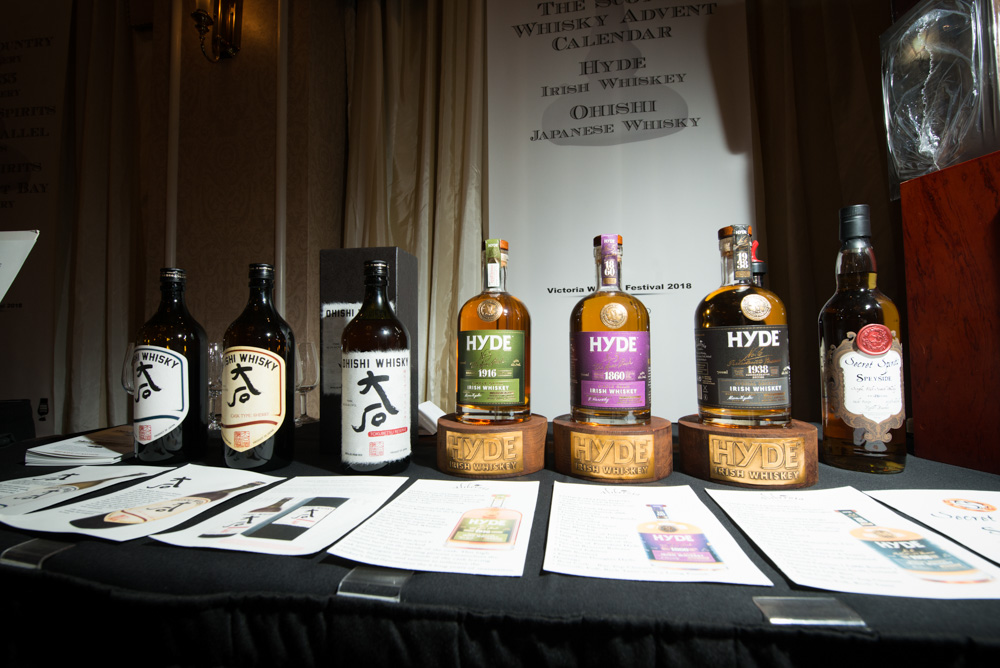 WHISKYFEST-2018-SATURDAY230.jpg